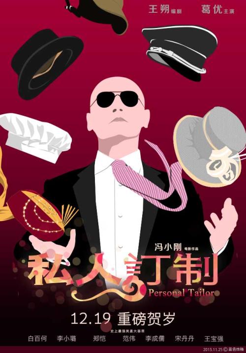 公寓不动产证办理费用